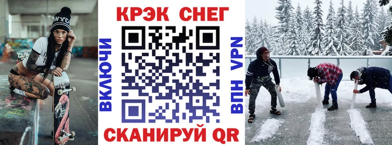 Cocaine Перу  Пойковский 