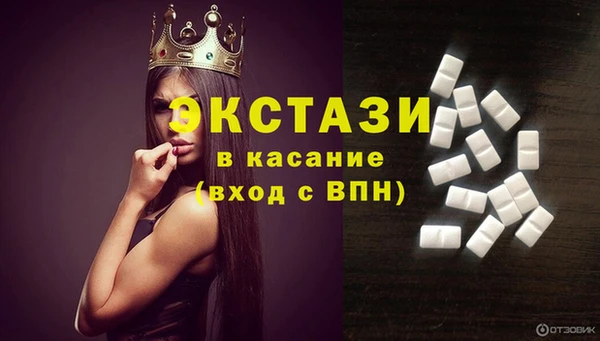 не бодяженный Баксан
