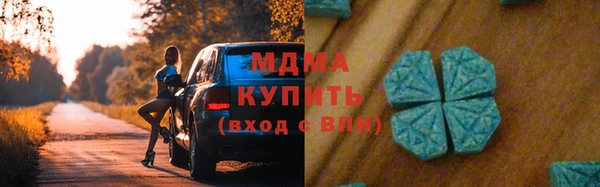 a pvp Балабаново
