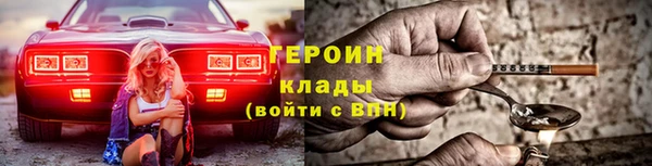 a pvp Балабаново
