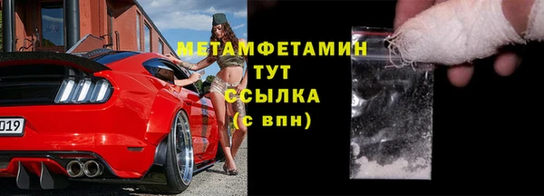 не бодяженный Баксан