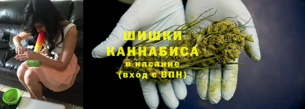 не бодяженный Баксан