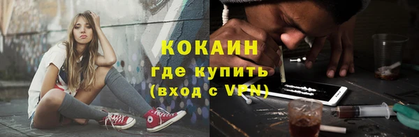 a pvp Балабаново