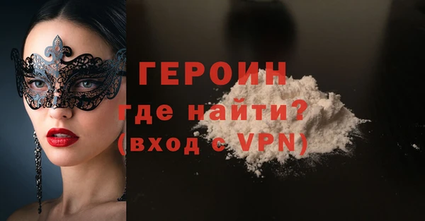 не бодяженный Баксан