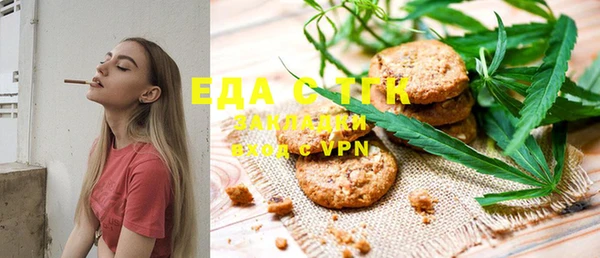 не бодяженный Баксан