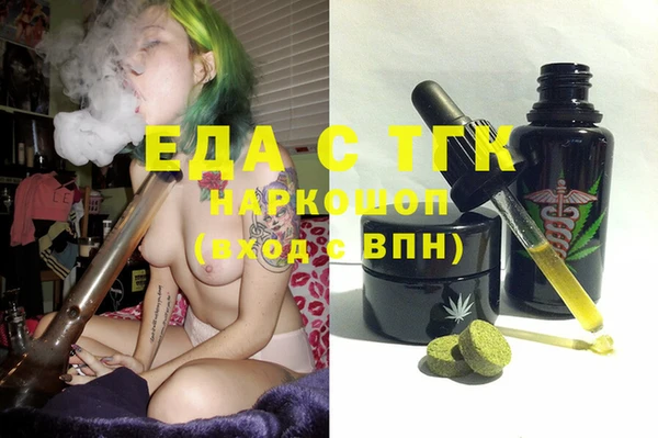 a pvp Балабаново