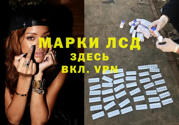 не бодяженный Баксан