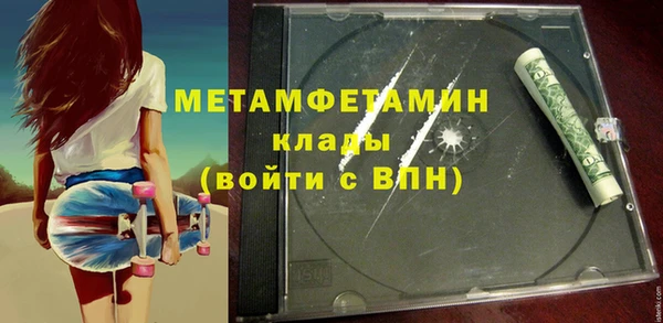не бодяженный Остров