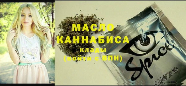 не бодяженный Баксан
