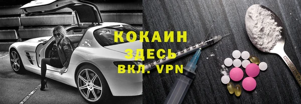 a pvp Балабаново