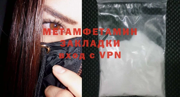 a pvp Балабаново
