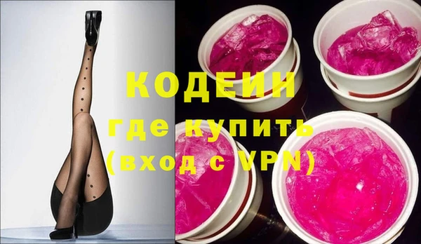 не бодяженный Баксан