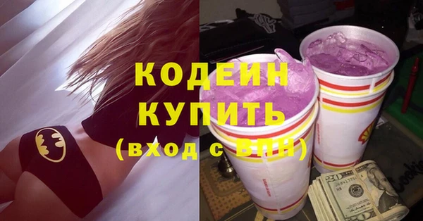 не бодяженный Баксан