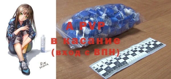 не бодяженный Баксан