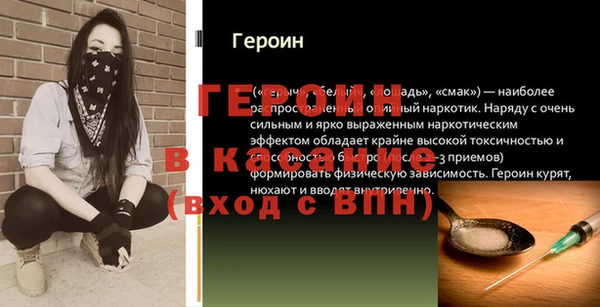 не бодяженный Баксан